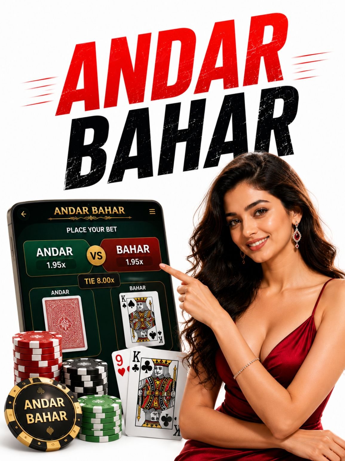 Andar Bahar